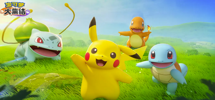 宝可梦大集结水箭龟玩法攻略_宝可梦打季节中水箭龟该怎么用