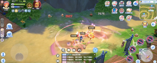 仙境传说RO新启航MvP蜂后通关打法攻略7