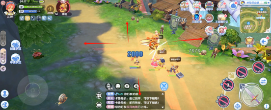 仙境传说RO新启航MvP蜂后通关打法攻略8