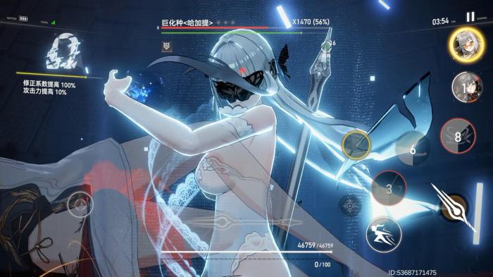 深空之眼梵天神格选择推荐2