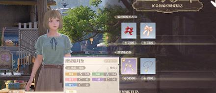 无限暖暖高星服装获取方法3