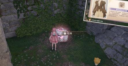 无限暖暖高星服装获取方法5