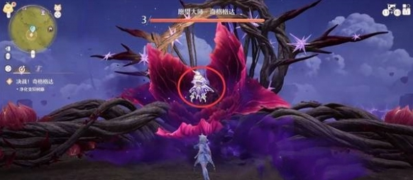 无限暖暖愿望大师奇格格达通关技巧与攻略5