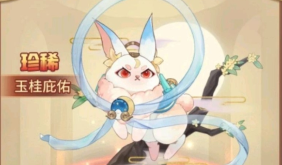 闪烁之光红色精灵有哪些1