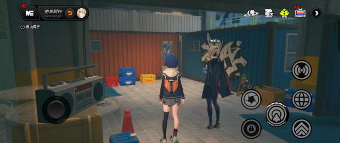 绝区零伊芙琳密友同行逸闻点位有哪些4