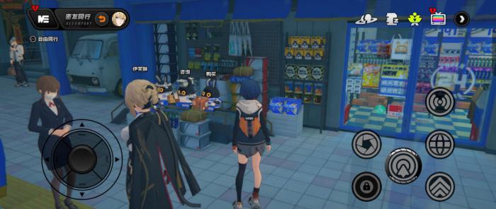 绝区零伊芙琳密友同行逸闻点位有哪些5