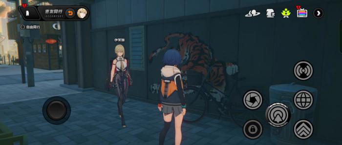 绝区零伊芙琳密友同行逸闻点位有哪些6