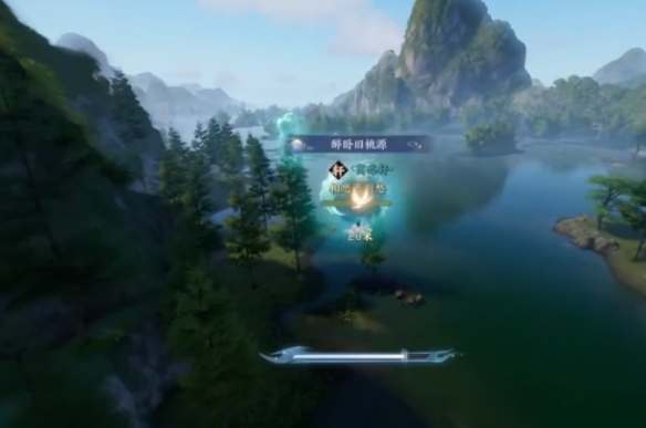 诛仙世界闲居世外鸿雁行通关攻略8