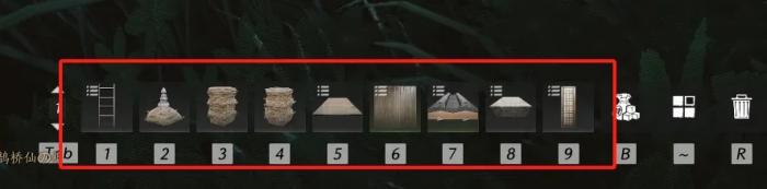 燕云十六声如何建造临时传送点6