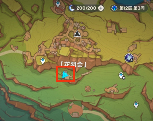 原神直到长出青苔隐藏成就达成攻略2