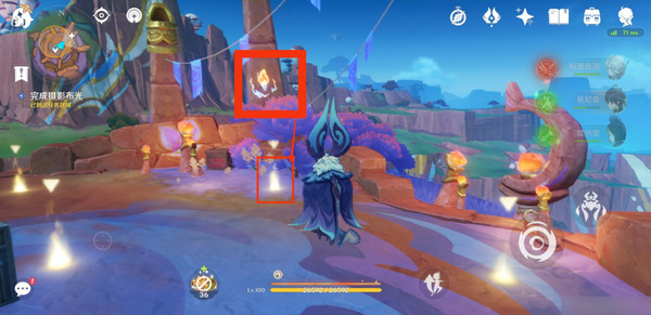 原神直到长出青苔隐藏成就达成攻略8