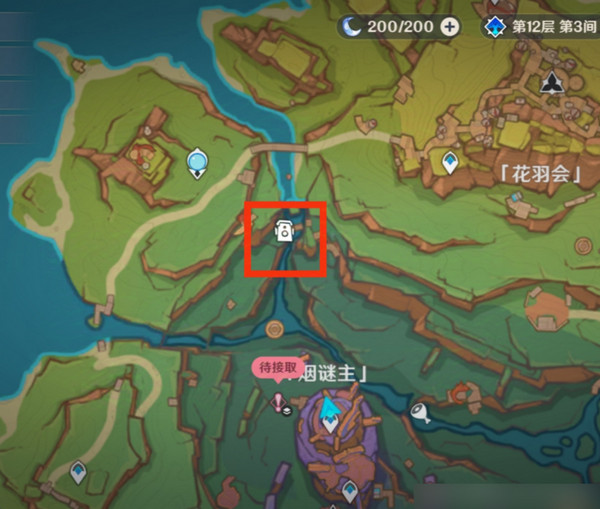 原神直到长出青苔隐藏成就达成攻略9