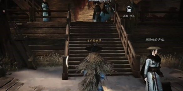 燕云十六声酒肆秘闻全收集攻略10