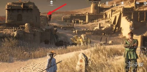 燕云十六声迷津渡曲径寻幽位置3