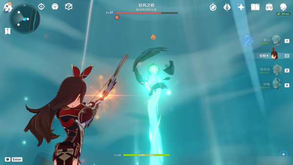 原神时与风任务任务怎么做7