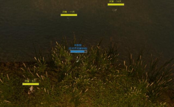 剑网3日行一善成就攻略2