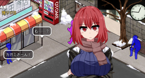 冬日狂想曲第一幅书法攻略3