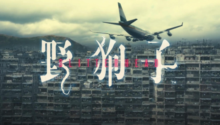 野狗子全探索图文流程攻略1