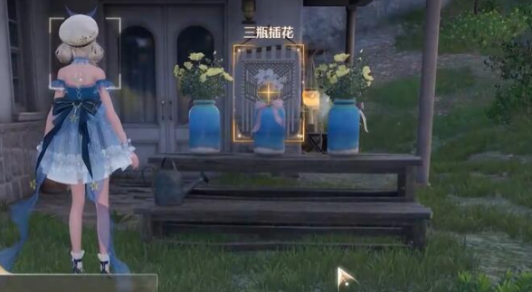 无限暖暖错位摄影三瓶花任务怎么过3