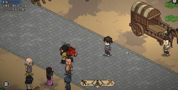 大侠立志传柳月樱丢失的发饰位置在哪里1