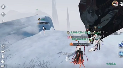 逆水寒手游隐藏成就练功达人其一怎么获得2