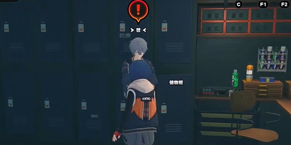 绝区零1.3独家视界虚拟杀机任务怎么完成2