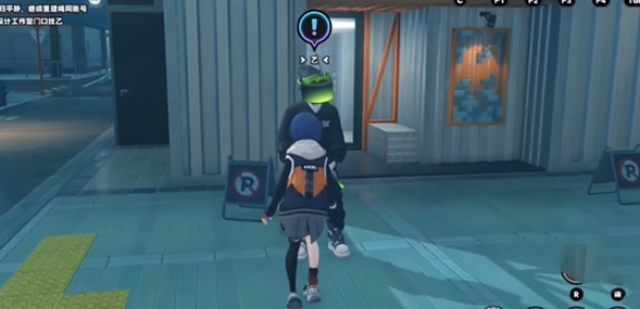 绝区零不收丁尼的商店任务怎么完成2