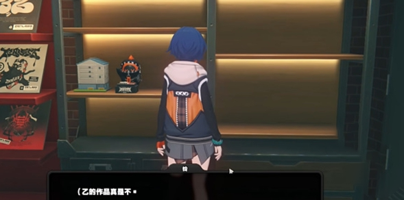 绝区零不收丁尼的商店任务怎么完成4