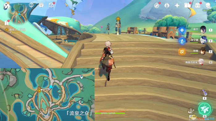 原神5.0温泉之乡任务怎么完成3