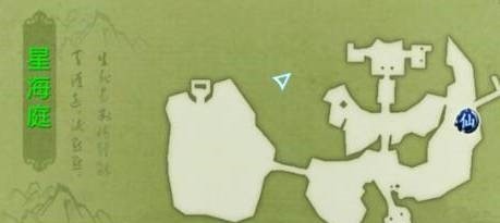 诛仙(星海庭)小凯仙府隐藏任务词谱坐标1