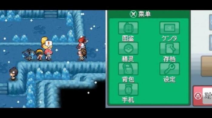 口袋妖怪心金丑丑鱼在哪抓2