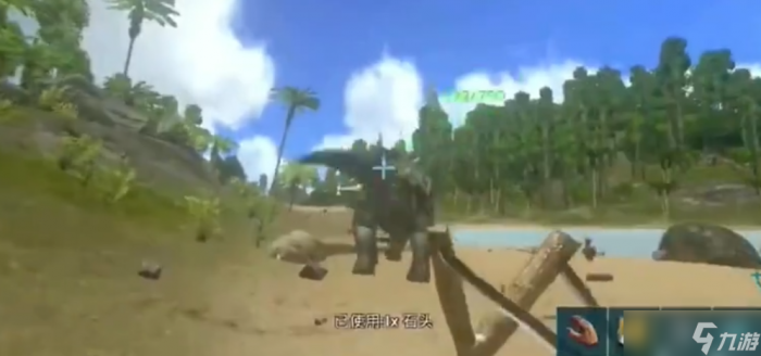 方舟生存进化手游怎么驯龙_方舟生存进化手游驯龙上限