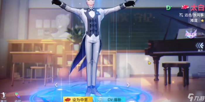 非人学园中哪个英雄最厉害1