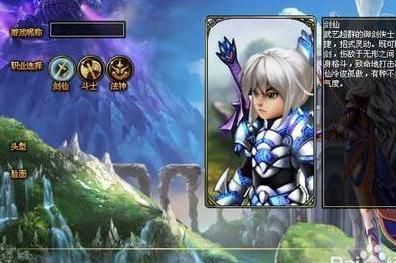 龙之刃储备金怎么得_龙之刃装备品质提升