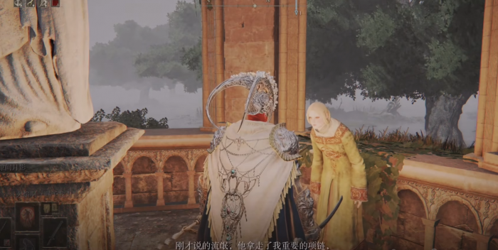 艾尔登法环蛇女支线任务怎么做1