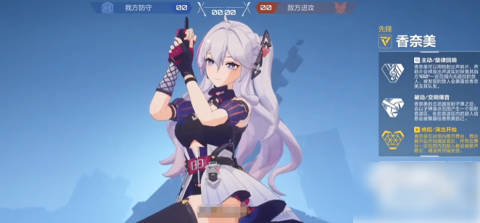 卡拉彼丘角色强度排行如何7