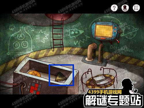 迷失岛1二周目攻略全图解4