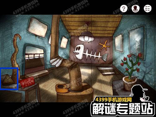 迷失岛1二周目攻略全图解5