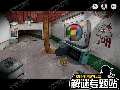 迷失岛1二周目攻略全图解17