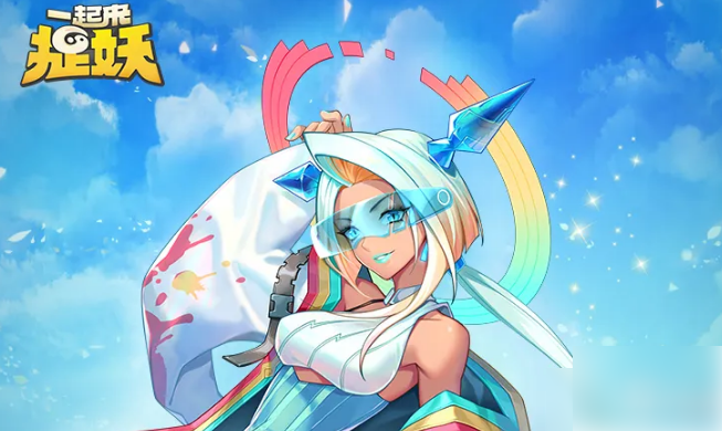 一起来捉妖虹单挑攻略_一起来捉妖boos