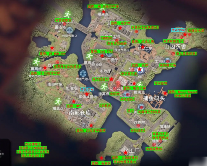 逃离鸭科夫攻略地图5