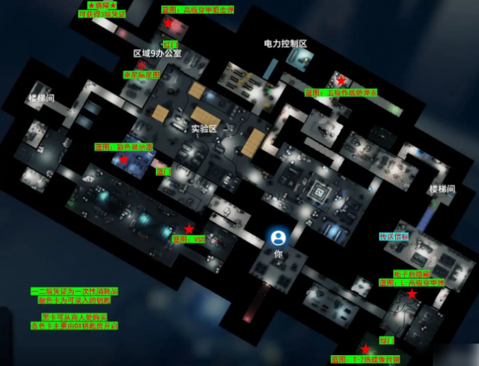 逃离鸭科夫攻略地图7