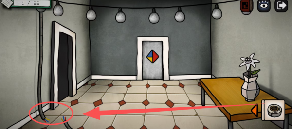 巨匠眼攻略蒙德里安5