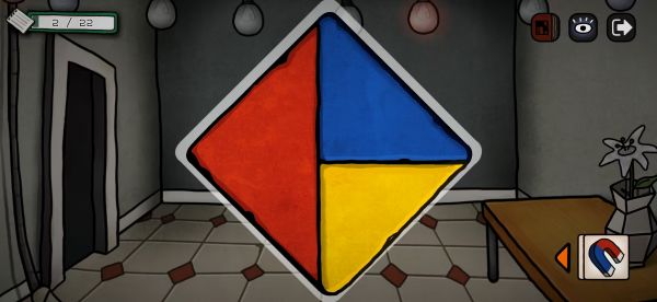 巨匠眼攻略蒙德里安6