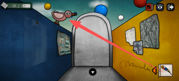 巨匠眼攻略蒙德里安33