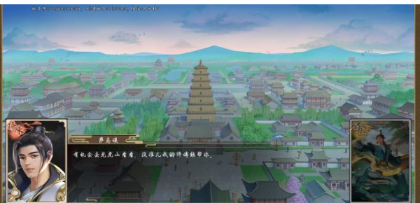 豪杰成长计划龙虎山剧情如何解锁_豪杰成长计划武馆