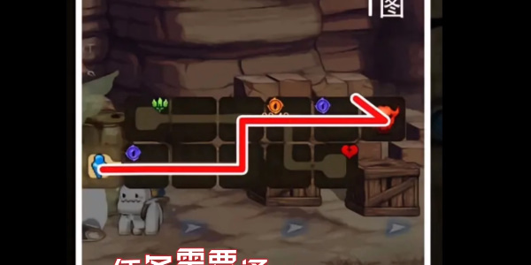 DNF手游手游兰蒂卢斯卫队成就攻略5