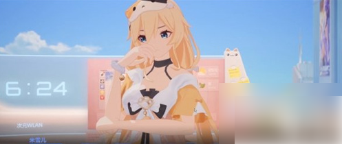 卡拉彼丘怎么更换宿舍角色5