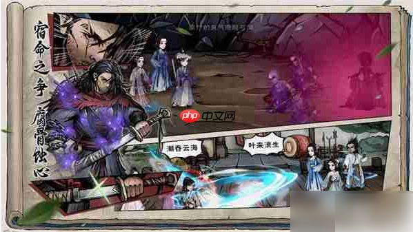 烟雨江湖佛寺恶兆怎么触发1