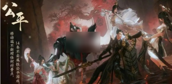 剑网三无界需要点卡吗1